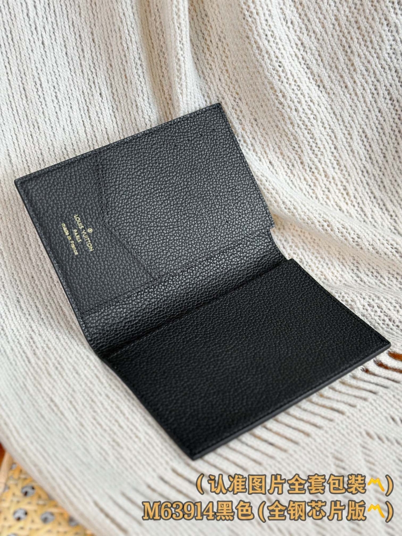 LV Wallets